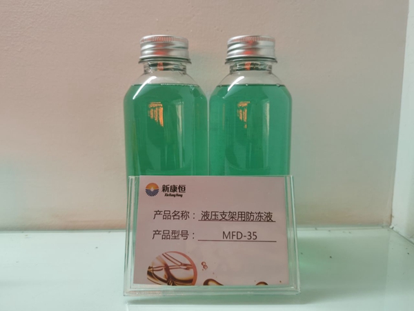 正宗香蕉成人电影用防冻液